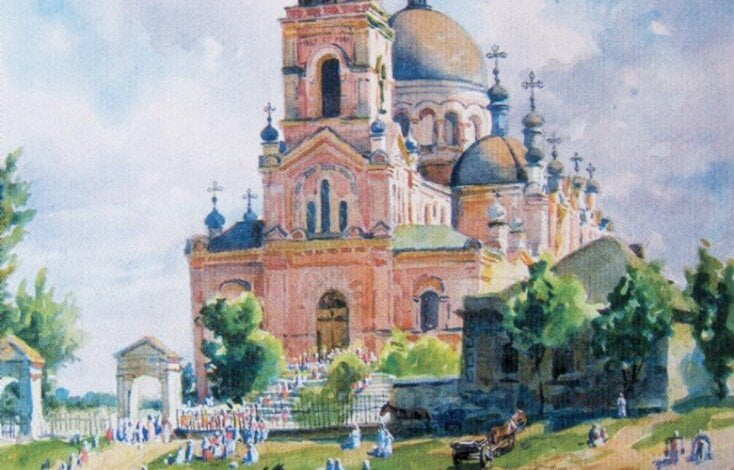 Немецкий художник в 1941 году нарисовал Богоявленскую церковь | Корабелов.ИНФО image 3