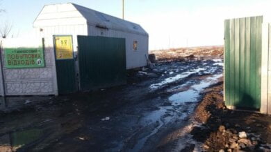 Мертве немовля, загорнуте в поліетиленовий пакет, знайдено на мусорному звалищі | Корабелов.ИНФО image 1