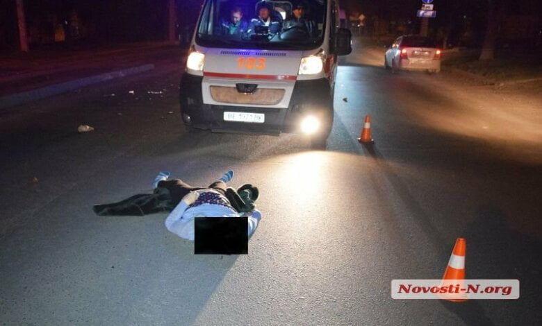 В Николаеве «Ленд Крузер» насмерть сбил женщину | Корабелов.ИНФО