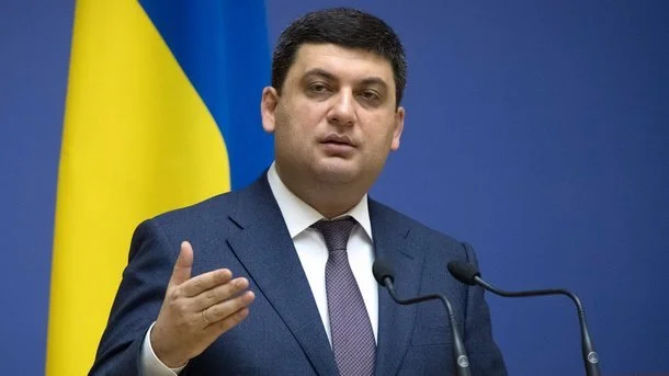 "Средняя зарплата в Украине в 2018 году вырастет до 10 тысяч гривен" - Гройсман | Корабелов.ИНФО