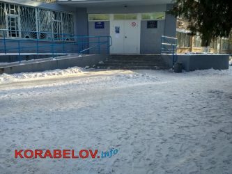 "Контроль на линии": где в Корабельном районе 23.01 было скользко, а где снег почистили и песка не пожалели (ФОТО) | Корабелов.ИНФО image 33