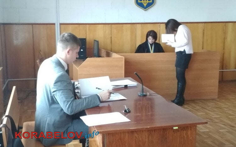 Пеліпас, Бабенко та інші відповідачі до суду щодо ділянок на "Маяку" не з'явилися: засідання перенесено (ВІДЕО) | Корабелов.ИНФО image 2