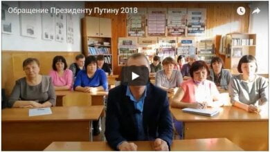 В России учителя объявили массовую забастовку из-за невыплаты зарплат (Видео) | Корабелов.ИНФО