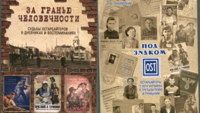 Жителей и гостей Корабельного района приглашают на творческую встречу с писателем-историком Валерием Чернявским | Корабелов.ИНФО