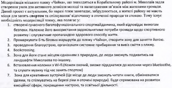 https://korabelov.info/wp-content/uploads/2018/02/11-e1518688100325.png