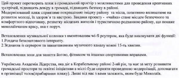 https://korabelov.info/wp-content/uploads/2018/02/12-e1518688120623.png