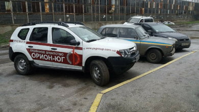 В Николаеве предприниматели делят завод: в одного бросали гранату, другого ранили ножом | Корабелов.ИНФО