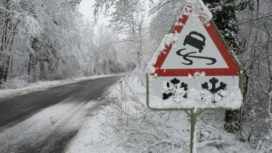 Дощ з мокрим снігом, ожеледиця... Чого чекати сьогодні-завтра від погоди на Миколаївщині | Корабелов.ИНФО