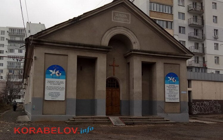 Из ДК - на чердак "евангельской церкви". Библиотеку выгоняют из Дворца культуры "Корабельный" | Корабелов.ИНФО image 2