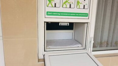 "Віконце життя" у лікарні в Корабельному районі пообіцяли обладнати "належним чином" | Корабелов.ИНФО image 1