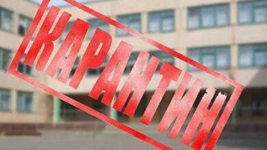 В николаевских школах объявлен карантин по ОРВИ и гриппу | Корабелов.ИНФО