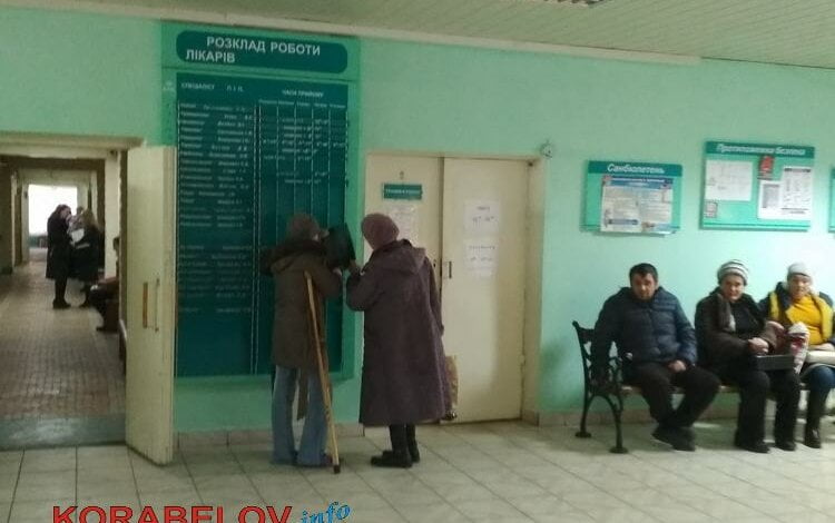 Більше 60 млн грн: звідки брала і куди витрачала кошти в 2017 р. лікарня в Корабельному районі (ВІДЕО) | Корабелов.ИНФО image 2