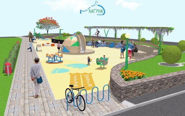 "Свежий ветер под паруса перемен": сквер «ЛАГУНА» в Корабельном районе - в числе проектов "Общественного бюджета" | Корабелов.ИНФО image 3