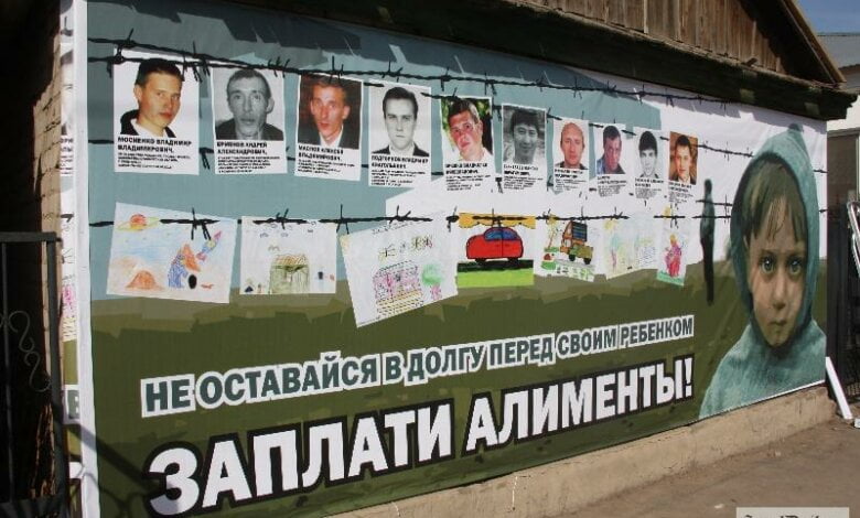 «Доска позора»: с 6 февраля в Украине заработает реестр злостных неплательщиков алиментов (ВИДЕО) | Корабелов.ИНФО