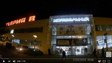 В супермаркете «Таврия-В» продают просроченные продукты (Видео-инспекция) | Корабелов.ИНФО