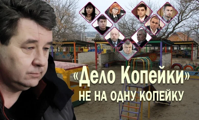 «Дело Копейки»: в хищениях подозревают депутатов "ОБ", "Самопомощи" и главу Корабельного района Цуканова (видео) | Корабелов.ИНФО image 1
