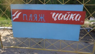 Разом святкували день народження на пляжі у Корабельному районі: гість-"атошник" побив палицею чоловіка та мати іменинниці | Корабелов.ИНФО