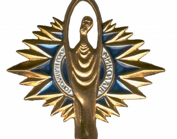 Названы победители первого тура николаевской общегородской программы "Горожанин года -2017" | Корабелов.ИНФО