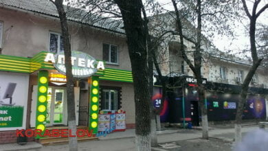 "Нас опять пытаются сделать лохами". Еще одно помещение больницы в Корабельном районе просит отдать назад Витовская РГА | Корабелов.ИНФО image 3