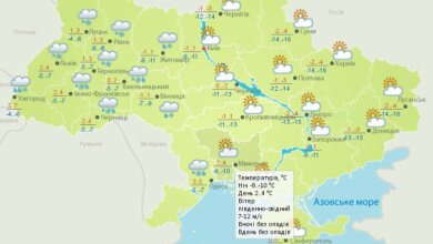 Погода в Николаеве на 6 марта: ночью до -10º, днем ясно | Корабелов.ИНФО