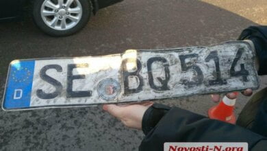 На проспекте Богоявленском водитель «Ауди» с еврономерами протаранил два «Форда» и скрылся | Корабелов.ИНФО image 1