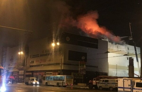 в каком городе сгорел кинотеатр с детьми. Смотреть фото в каком городе сгорел кинотеатр с детьми. Смотреть картинку в каком городе сгорел кинотеатр с детьми. Картинка про в каком городе сгорел кинотеатр с детьми. Фото в каком городе сгорел кинотеатр с детьми