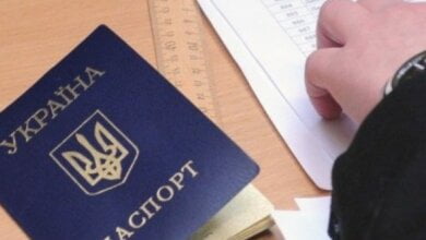 Кабмин запретил оформлять паспорт гражданина Украины в форме книжки | Корабелов.ИНФО