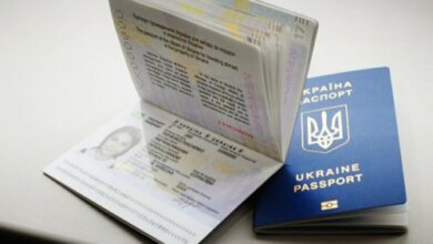 Бажаєте надійно оформити документи за кордон - звертайтеся до Державної міграційної служби | Корабелов.ИНФО image 1
