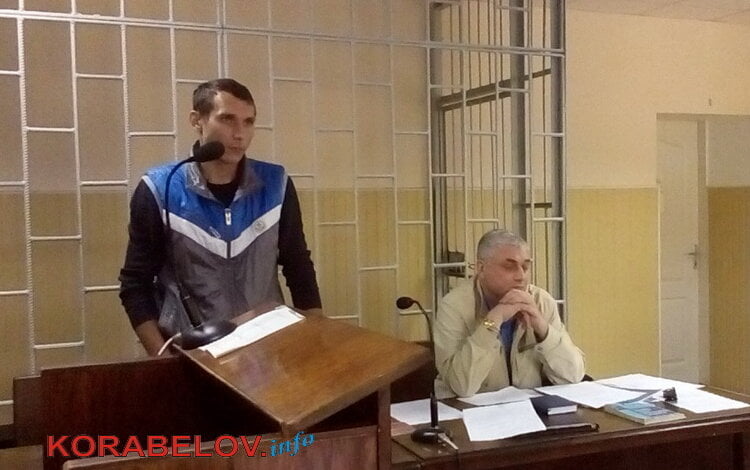 В Корабельном райсуде рассматривают дело таксиста, избившего своего клиента так, что тот оказался в реанимации (ВИДЕО) | Корабелов.ИНФО image 3