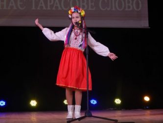 Среди победителей конкурса чтецов «Нас єднає Тарасове слово» - жители Корабельного района | Корабелов.ИНФО image 11