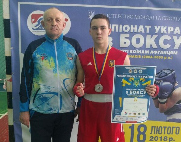 Переможний лютий: боксери з Корабельного району вдало закінчили зиму | Корабелов.ИНФО image 6