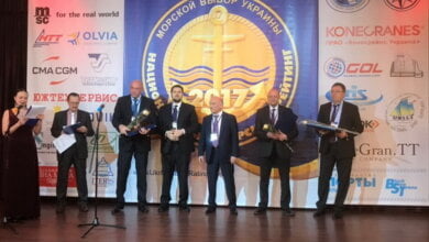 В номінації «Золота тонна» Національного морського рейтингу України перемогу здобуло Миколаївське ДП «СК «Ольвія» | Корабелов.ИНФО image 1