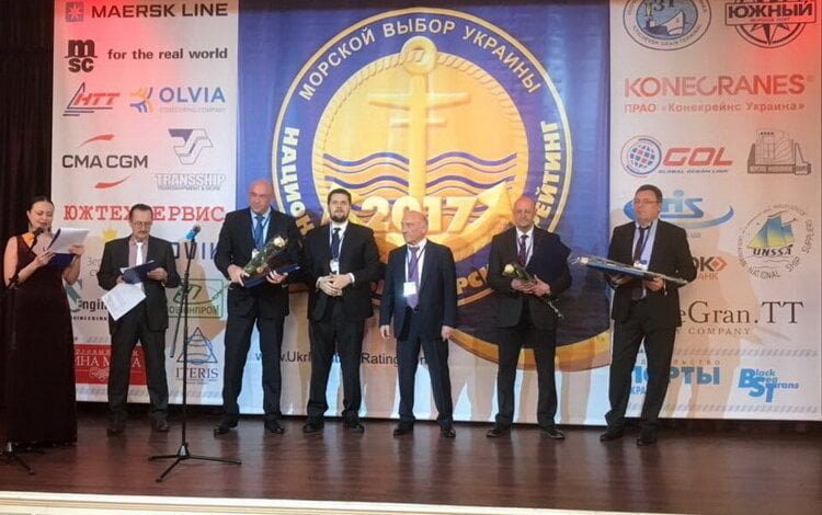 В номінації «Золота тонна» Національного морського рейтингу України перемогу здобуло Миколаївське ДП «СК «Ольвія» | Корабелов.ИНФО image 1