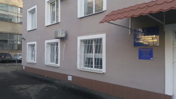 Адміністративний суд потенційно небезпечний, як трагічно відомий дитячий табір «Вікторія». Або питання морального права пожежників та суддів | Корабелов.ИНФО image 1