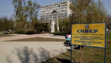 Дерибан-команда панікує. Міськрада подала касацію у справі антинародного зонування, бо в Миколаєві вільної землі для дерибану не лишилося! | Корабелов.ИНФО image 1