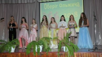 «Оберіг Ольжича – 2018»: найвищу нагороду школи в Корабельному районі отримали кращі учні та вчителі | Корабелов.ИНФО image 1