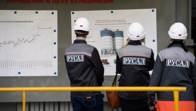 Rusal, владеющий НГЗ, заговорил о техническом дефолте из-за санкций США | Корабелов.ИНФО