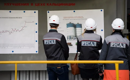 Rusal, владеющий НГЗ, заговорил о техническом дефолте из-за санкций США | Корабелов.ИНФО