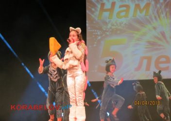 "Этот ребенок вырос хорошим" - медики Корабельного района отметили 5-летие ЦПМСП №7 (ФОТО, ВИДЕО) | Корабелов.ИНФО image 6