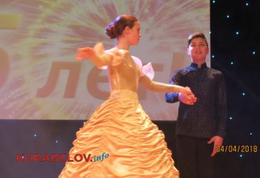 "Этот ребенок вырос хорошим" - медики Корабельного района отметили 5-летие ЦПМСП №7 (ФОТО, ВИДЕО) | Корабелов.ИНФО image 8