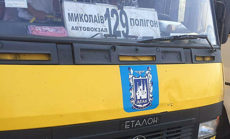 Николаевская ОГА разорвала еще один договор с перевозчиком «Алан-Техно» | Корабелов.ИНФО