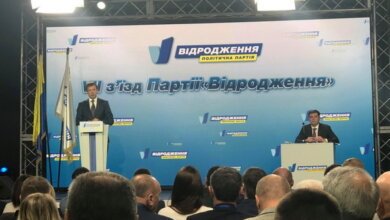 Поиск кандидата в Президенты Украины начала партия «Відродження», представив стратегию «Собственный путь» | Корабелов.ИНФО