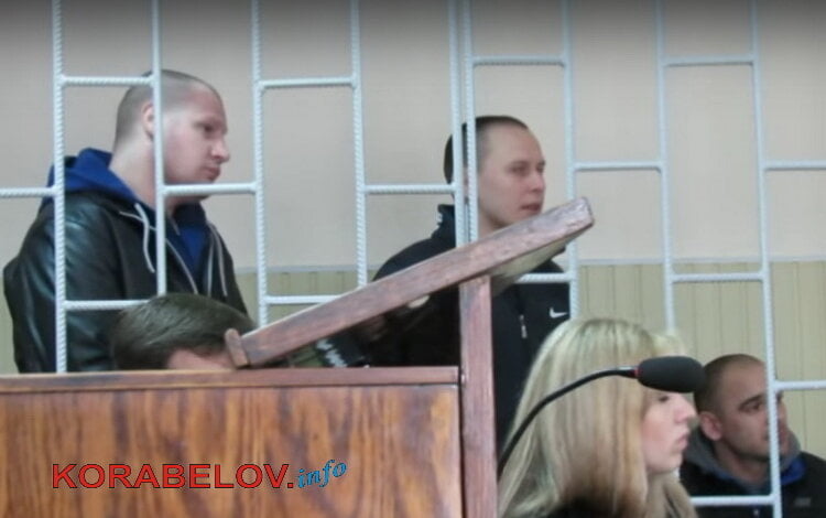 5 лет не могут наказать жителей Корабельного района, обвиняемых в тройном "галицыновском" убийстве (ВИДЕО) | Корабелов.ИНФО image 1