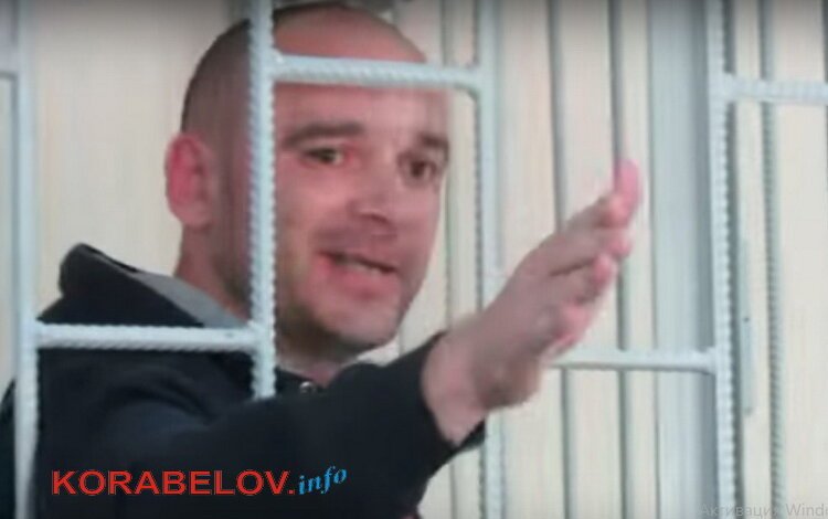 "Половина дач только довольны, что этих вообще не стало", - один из обвиняемых в тройном "галицыновском" убийстве (ВИДЕО) | Корабелов.ИНФО