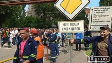 «Зарплата 1000 евро и соблюдение договоренностей»: в Кривом Роге бастуют работники «АрселорМиттал» | Корабелов.ИНФО image 1