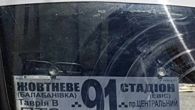 "Пропускайте её, не портите себе кровь", - николаевцы снова жалуются на "маршрутку" №91 и ее водителя | Корабелов.ИНФО image 2