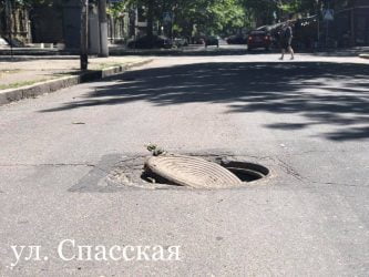 Дорожное предприятие депутата Горбенко - тайна, покрытая мраком | Корабелов.ИНФО image 5