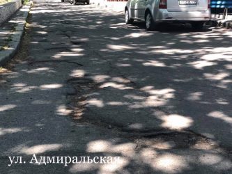 Дорожное предприятие депутата Горбенко - тайна, покрытая мраком | Корабелов.ИНФО image 7