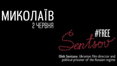 Студенты из академии лидерства в Корабельном районе объявят голодовку в поддержку пленников режима Путина | Корабелов.ИНФО