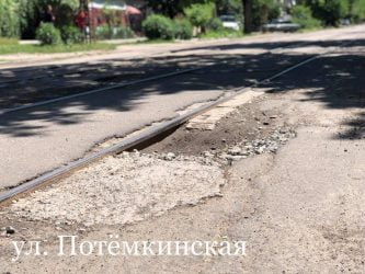 Дорожное предприятие депутата Горбенко - тайна, покрытая мраком | Корабелов.ИНФО image 13